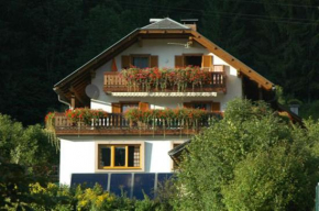  Haus Birke  Вайссензее